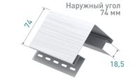 Наружный угол (ПВХ).0076.Н., пихта сахалинская (3,05м)
