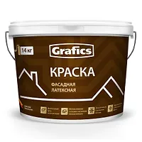 ВДАК ПФ-Л  "Фасадная латексная ПРЕМИУМ" 14кг (GRAFICS)