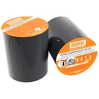Лента гермитизирующая BORGE 150мм*10м, серый графит (RAL7024)