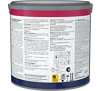 EURO POWER 7 С краска интерьерная стойкая к мытью 2,7 л.