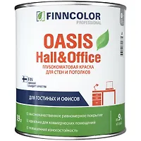 OASIS HALL@OFFICE A  4 краска для стен и потолков УСТОЙЧИВАЯ К МЫТЬЮ 0,9л.