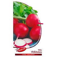 Редис Победитель (2,0г) (ц/п 3738)
