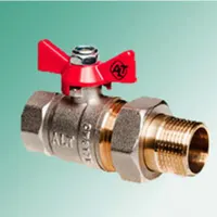 Кран шаровой 701 полный проход с накидной гайкой бабочка 1/2" ALT-Z