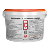 "DALI" краска-грунт по OSB армированная база А 3 кг (20103)