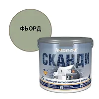 "Акватекс СКАНДИ " (Фьорд 2,5 л)  (90267)