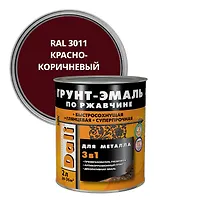 ГРУНТ-ЭМАЛЬ по ржавчине (2,0 л.) красно-коричневый "Рогнеда" (20423)