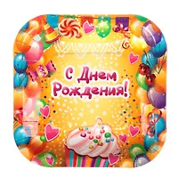 Набор тарелок тм Fntastic, 10шт, бумажные, 18x18x1,5см