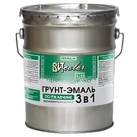 Грунт-эмаль по ржавчине ВИТ color (черная  10 кг  "ЦАРИЦЫНСКИЕ КРАСКИ")
