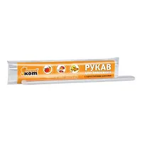 Рукав для запекания 2м*30см., с клипсами, в ПВХ уп. арт.310964