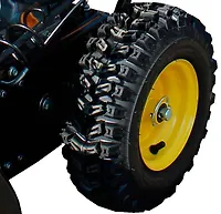 Снегоуборщик Huter SGC 4000 