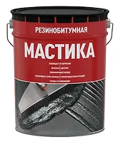Мастика резинобитумная 21,5л/19кг/металл (ЭКОНОМ)