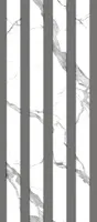Панель ПВХ Пензапласт 678 2700 х 250 мм