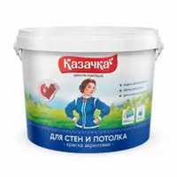 Краска ВД-АК "КАЗАЧКА" для стен и потолков (W3)  13 кг.