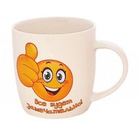Кружка "Всё будет замечательно!" 360 мл арт.MFK07913