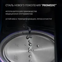 Чайник электрический PWK 1725CGLD WIFI IQ Home (POLARIS), Матовый