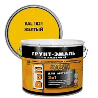 Грунт-эмаль по ржавчине 10л желтый Рогнеда 20447