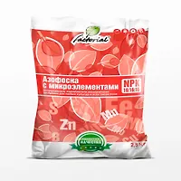 Азофоска с микроэлементами (2,5кг)