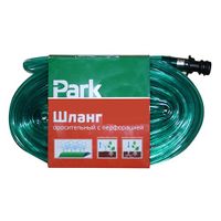 Шланг оросительный с перфорацией РАRК 5м   11034