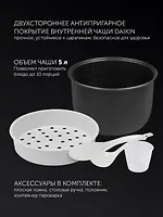 Мультиварка PMC 0578AD (POLARIS), Серебристый