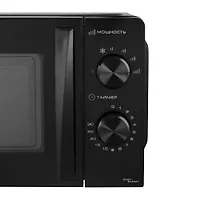 Микроволновая печь WILLMARK WMO-201MB (20л, 700Вт, механич.ПУ, ручка д/л откр.дв,6 ур.мощн., черная)