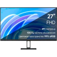 Монитор жидкокристаллический Xiaomi Monitor A27i P27FBA-RAGL (ELA5345EU) / X51054