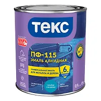 Эмаль ПФ-115 для металла и дерева яр. желтая 0,9 кг