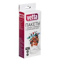 VETTA Пакеты с замком-слайдером,10шт, 18х22см, устойчивое дно, 1,5л, 50мкм, полиэтилен (438-254)