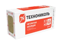 Минвата из базальта Техновент Стандарт 600x1200x50 мм, 6 шт, 4,32 м²