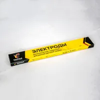 Электроды ЦЛ-11 3мм(1кг) по нержавейке  г.Сызрань