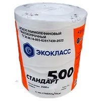 Шпагат полипропиленовый «СТАНДАРТ-500» 2500 м, 2000 тэкс, Каменск-Шахтинский