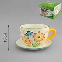 Горшок цветочный с поддоном ЛЕТНИЙ ДЕНЬ 20*15*10 см цв.уп. (КОР-12ШТ) 559140