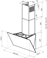 Вытяжка кухонная "making Оазис everywhere" NP-50W