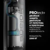 Блендер ручной PHB 1594 (POLARIS)
