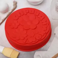 Форма для выпечки "С Праздником" 21,5х5 см, цвета МИКС арт.1166844 г.Екатеринбург