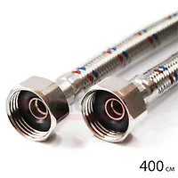 Гибкая подводка для воды VALFEX нерж.сталь 1/2" В-Н400 см (20)