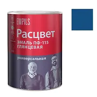 Эмаль "Расцвет" "Универсальная" синяя 0,9 кг. (7545)