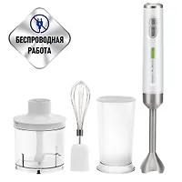 Блендер PHB 0746 CordLess (POLARIS), Белый