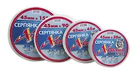 Сетка строит. самокл. Х-Glass 45мм х 45м