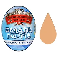 Эмаль ПФ-115 кремовая 0,8 кг Царицынские краски