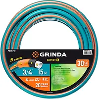 Шланг армир.GRINDA PROLine EXPERT 5, 3/4", 15 м, 30 атм, пятислойный 429007-3/4-15