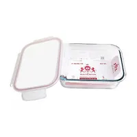 Контейнер для хранения BACKMAN BM-0104 640 мл