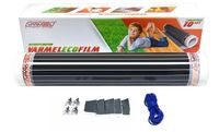 Varmel Eco Film 2.0-220w инфракрасная пленка 0,5(1м2)