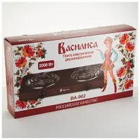 Электроплита "ВАСИЛИСА" ВА-902 спираль двухконфорочная коричневая