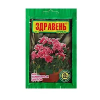 Удобрение "Здравень турбо" для комн цветов пакет 30г арт.1922130 г.Екатеринбург