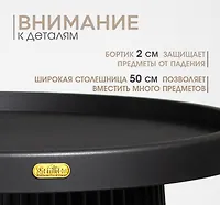 Столик журнальный Sheffilton SHT-CT94 пластик SHT-СЖ79 черный