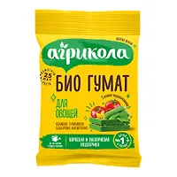 04-306 Гуматы для овощей АГРИКОЛА (пак 10гр)