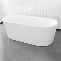 Ванна ATRIZE MS-03 150*75*58 белая (1 место)