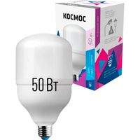 Светодиодная лампа КОСМОС HWLED 50W 220V E27 6500K переходник в комплекте на Е40