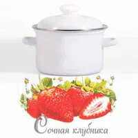 Кастрюля 3л С-16124АП2 СОЧНАЯ КЛУБНИКА