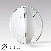 Обратный клапан ОК 150 D150